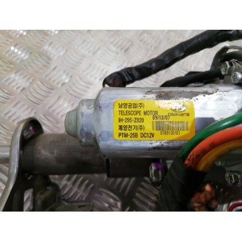 Recambio de columna direccion para kia opirus básico referencia OEM IAM IH295Z020 97RAI010010 IH295Z010