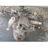 Recambio de caja cambios para citroën xsara berlina 1.9 d x referencia OEM IAM 20TD93  