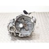 Recambio de caja cambios para seat leon (5f1) reference referencia OEM IAM SEH  
