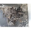 Recambio de caja cambios para peugeot 206 berlina xn referencia OEM IAM 20DL72  