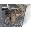 Recambio de caja cambios para peugeot 106 (s2) xn d referencia OEM IAM 20CC61  