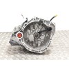 Recambio de caja cambios para renault clio iv zen referencia OEM IAM TL4094  
