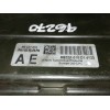 Recambio de centralita motor uce para nissan primera berlina (p12) acenta referencia OEM IAM MEC37010 MEC37010D14Y23 